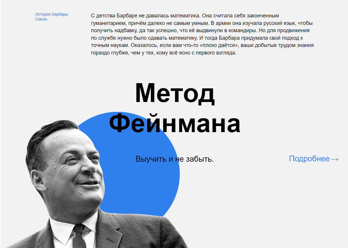 ОКБ им. А. Люльки